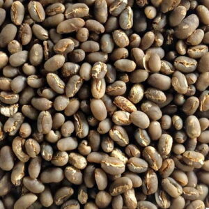 peaberry coffee beans