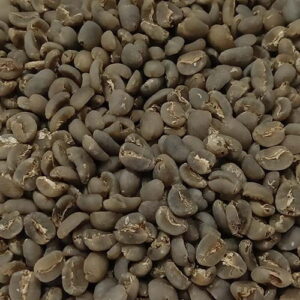 sumatra mandheling coffee beans